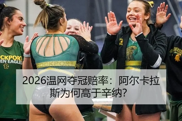 wen-wang-duo-guan-pei-lv-a-er-ka-la-si-wei-he-gao-yu-xin-na-2-361.jpg